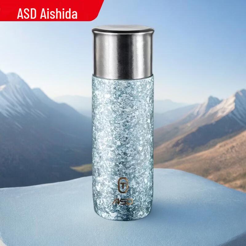 ASD Vacuum Insulated Titanium Mug