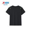 Xtep Boys' Quick-Dry Ice-Feel Graphic T-Shirt