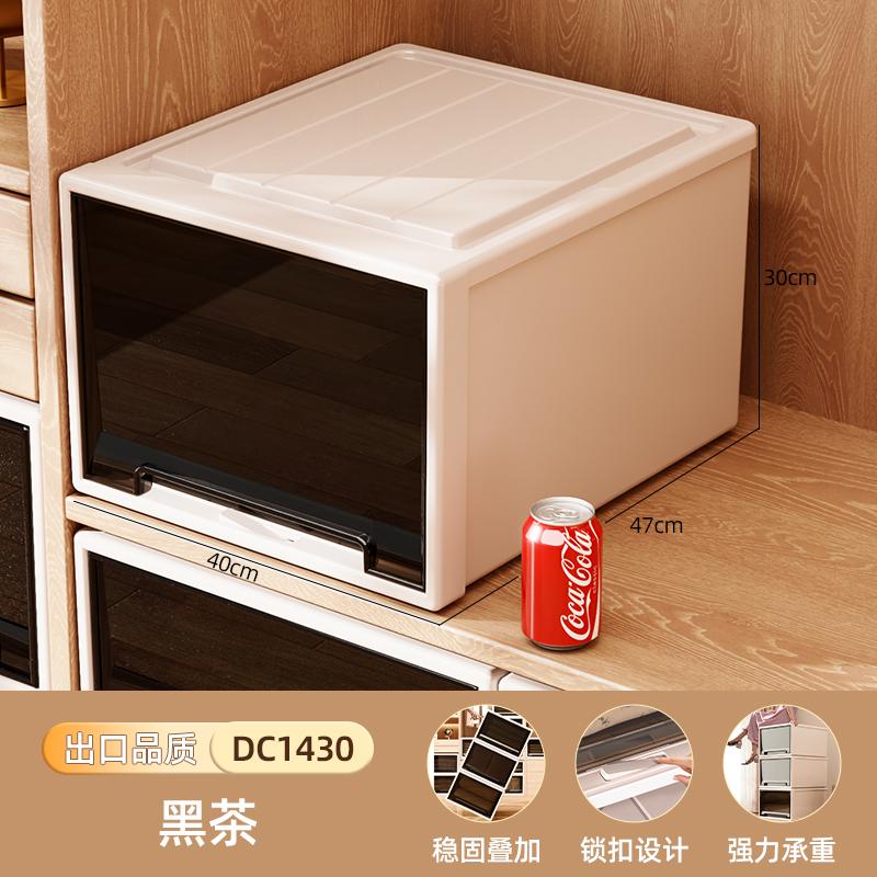 Deep Drawer Stackable Plastic Wardrobe Organizer Durable Closet Storage Container Clothes Sorting Cabinet for Home Organization