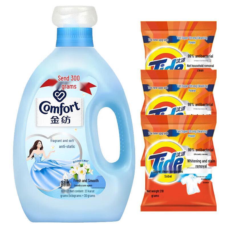 Comfort & Tide Laundry Essentials Bundle