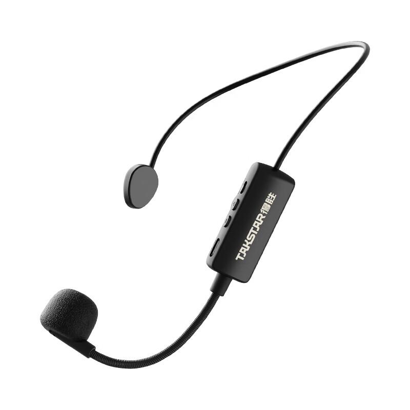 TAKSTAR E140 Portable Wireless Voice Amplifier CN Plug (adapter Included)