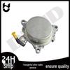 Compatible Brake Vacuum Pump for Fiat Compass (55270032, 55236785, 55221559)