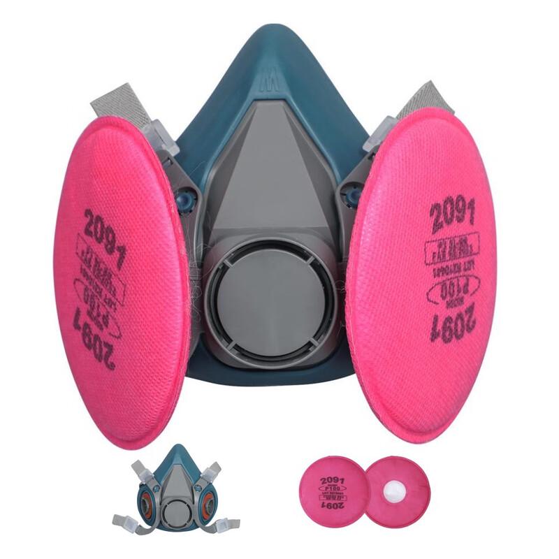 Brangdy Industrial Dust Respirator Kit One Size