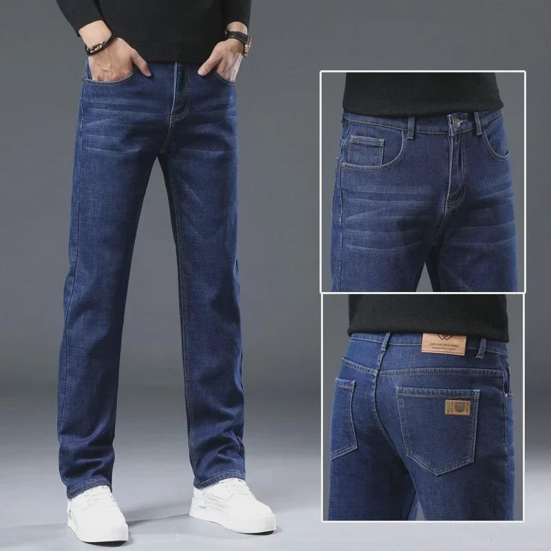 Men's Classic Plus Velvet Jeans - High-End, Stretch, Thick, Warm, and Comfortable for Autumn/Winter Business Leisure Wear.