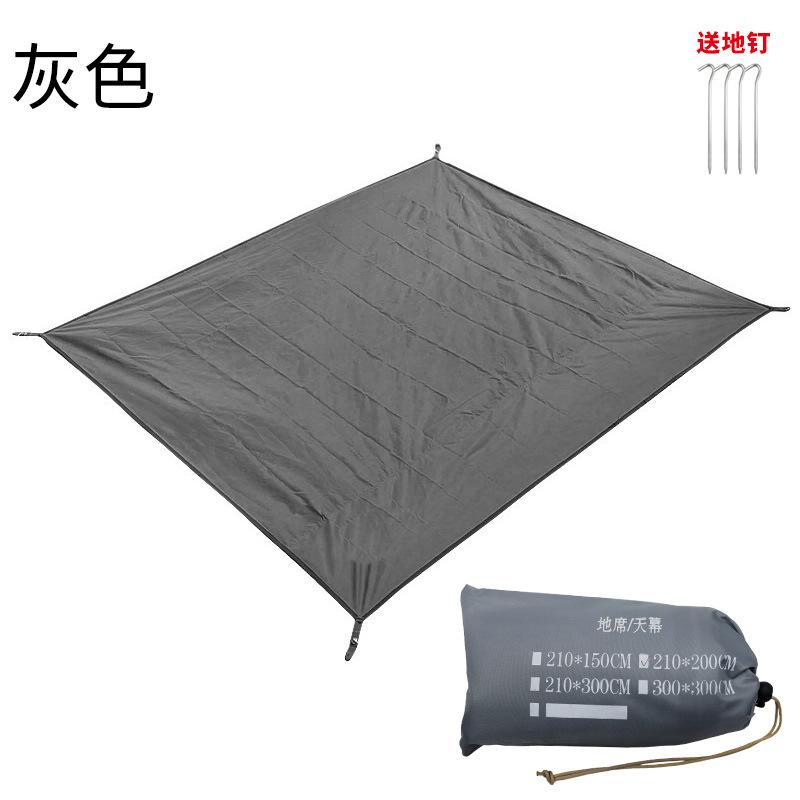 

Outdoor camping picnic mat tent moisture-proof mat portable folding wear-resistant floor mat thickened waterproof Oxford cloth floor mat 2.1* 1.5m