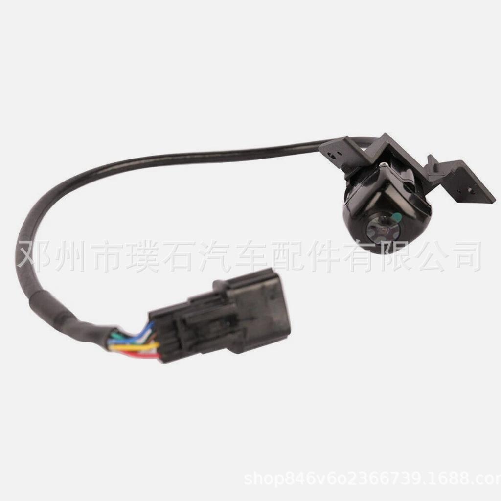 Compatible Rear View Camera for Hyundai Tucson (95760-D3001/95760-D3101)