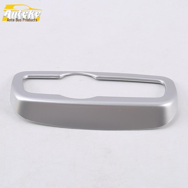 Compatible with 17 GS8 Models: Rearview Mirror Adjustment Decorative Frame & Reversing Mirror Control Switch Bright Ring Patch