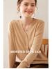 Women's Fine-Spun V-Neck Cashmere Cardigan - Lightweight, Versatile, and Perfect for Early Spring and Summer