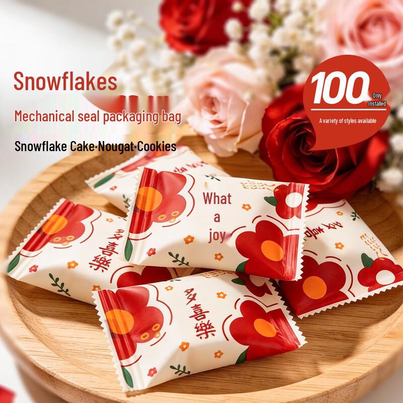 Magic Kitchen Food Packaging & Sealing Supplies