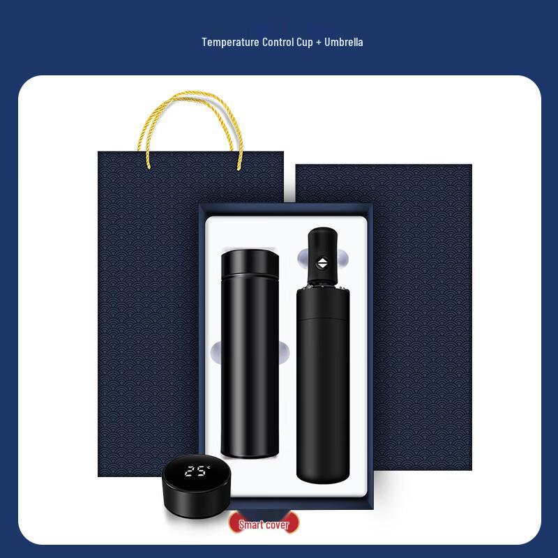 Shangqi Business Gift Set: Stainless Steel Tea Cup & Umbrella