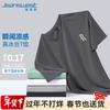 Jeanswest Men's Ice Silk Quick Dry T-Shirt