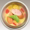 Thermos Vacuum Insulated Food Container, 380ml, Potage JBI-382 PTG