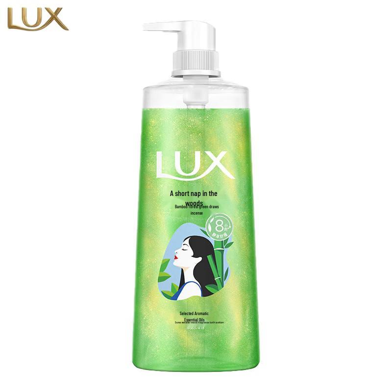 LUX Mood Fragrance Body Wash, Bamboo & Pomelo 400g