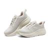 Skechers Max Cushioning Elite 2.0 Sports Comfortable Durable Breathable Low Top Running Shoes Women Sneaker Light-Gray 129600-NAT