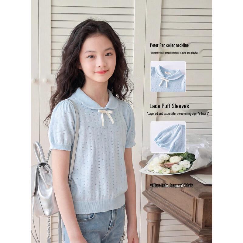 Moonkids Girls 2026 Summer Short-Sleeve Top & Flared Jeans Set 160cm