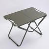 Zhi Shi Portable Folding Outdoor Camping Table