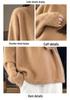 Women's Pure Wool Half-High Collar Sweater, Loose Fit, Cashmere Base Layer, Retro Jacquard Knit Pullover