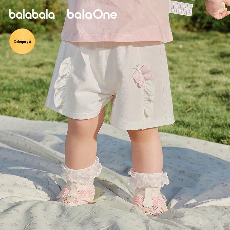 Balabala Baby Girls  Comfortable Summer Shorts 120