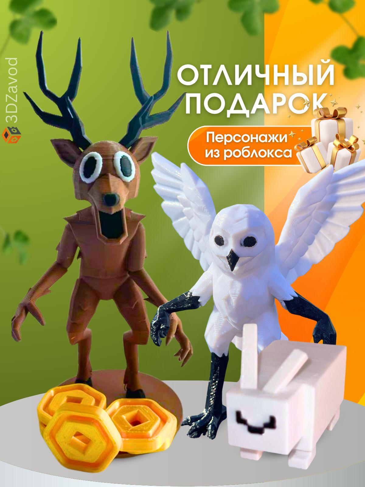 

Індивідуальний металевий брелок, персоналізований, кнопка будинку, брелок для автомобіля One Size