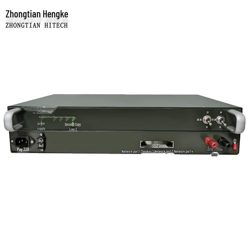 Zhongtian Hengke EDSL Ethernet Over Phone Line Extender