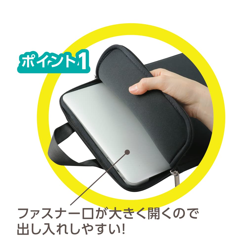 Debika Bag-in-Bag Nexta Weitöffnend Gepolsterte PC-Tasche, Aquagrün, 143023