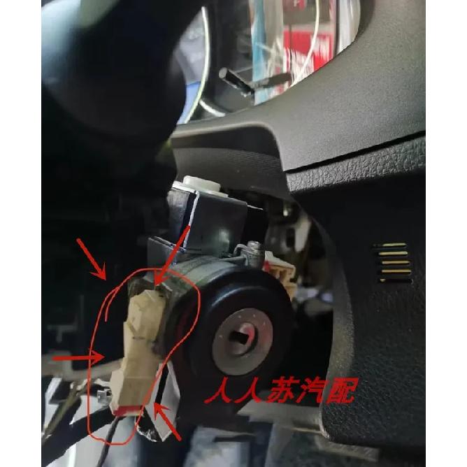 for toyota Yaris Vios verso carrolla Camry 84052 Key Unlock Switch