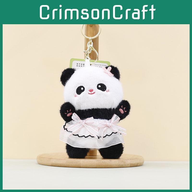 Plush Panda Keychain Pendant With Wearing A Gauze Skirt With A Bow Design