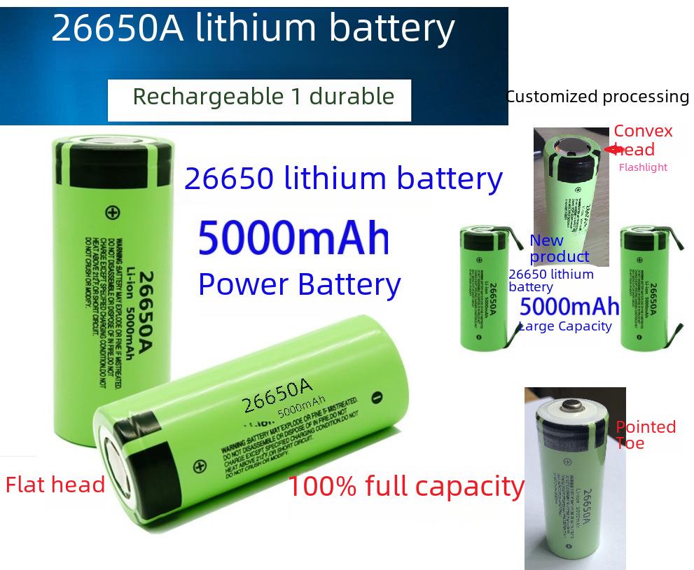 Panasonic NCR26650A 5000mAh 5C Lithium Battery for High-Power Flashlights