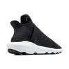 adidas Y-3 Suberou 'Black' Men's BC0899