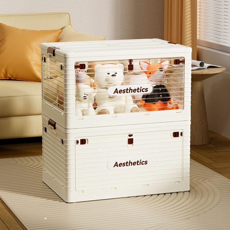 Zhongen Foldable Transparent Storage Box