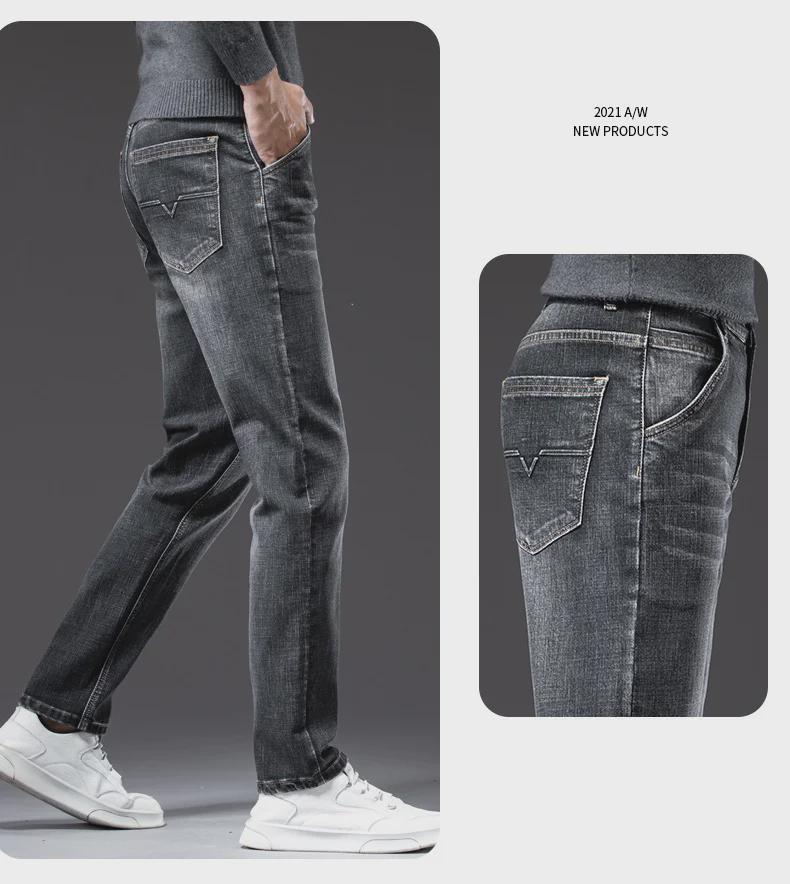 Herren Slim Fit Stretch Sommerjeans - Dünne Straight-Leg Business-Style