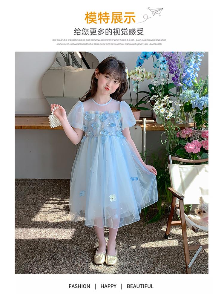 Girls' Princess Dress Summer 2026 New Fashionable Girls' Rainbow Mesh Dress Children's Birthday Dress Dress