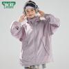 Mulinsen Women's Ice Silk UV Protection Hooded Jacket