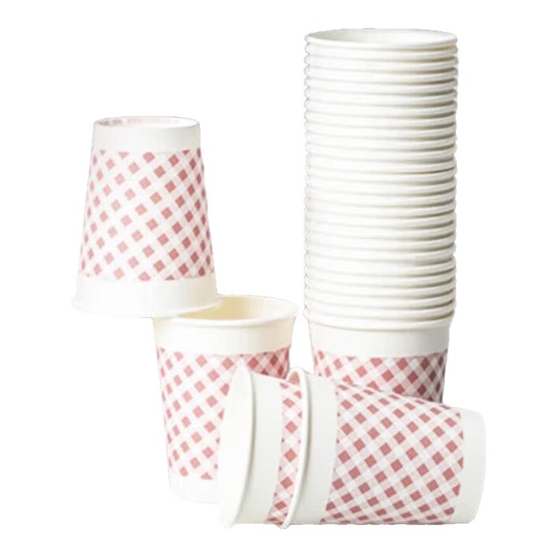 Deli 9570 Thickened Disposable Paper Cups