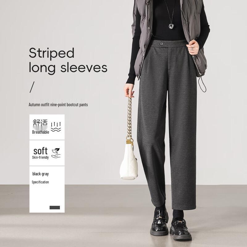 

HSTYLE Women s Slimming Ankle-Length Harem Pants XL