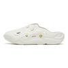 Anta Chaobai 1.0 EVA Slip Resistant Abrasion Resistant Clogs Men's White 112338501-1