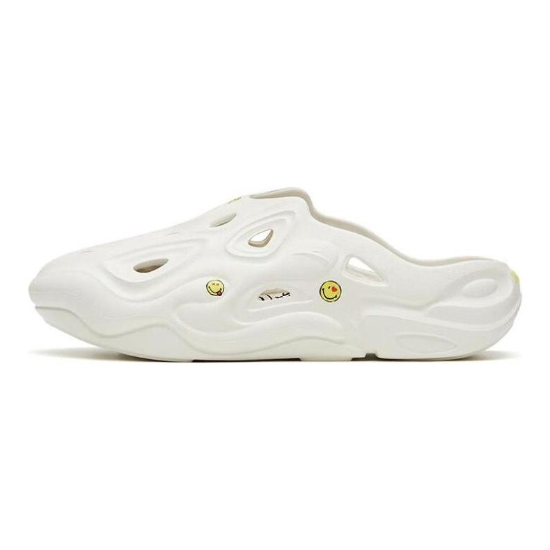Anta Chaobai 1.0 EVA Slip Resistant Abrasion Resistant Clogs Men's White 112338501-1