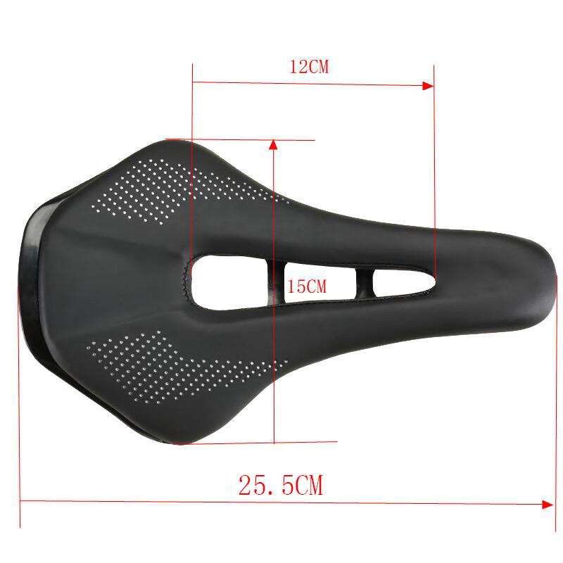 Lishi Mountain Bike Saddle