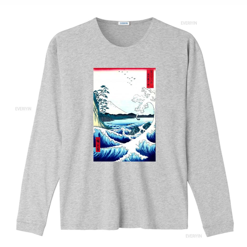 Hiroshige Utagawa Japanese Seascape in Satta T Shirt Classic Art Print Design High Quality Fabric Perfect for Lovers vintage