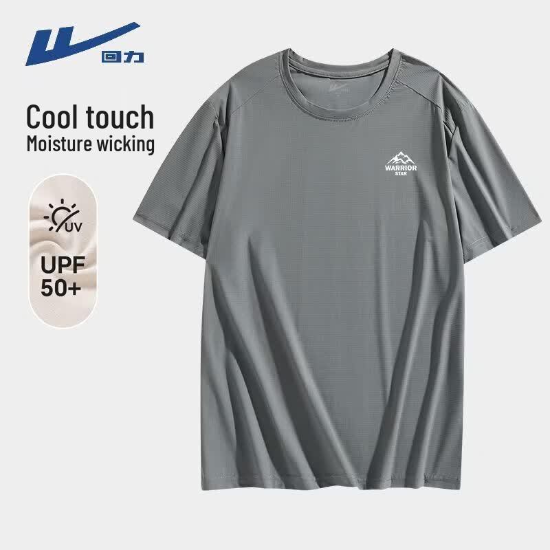 Warrior Men s Ice Silk Cooling Short Sleeve T-Shirt 2XL