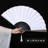 New Chinese Style Hand Fan Cloud Pattern Carved Gold Sprinkling Waterproof Raw Silk Antique Tassel Men And Women Dance Fans
