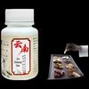 Yunnan Baiyao Wound Healing Powder