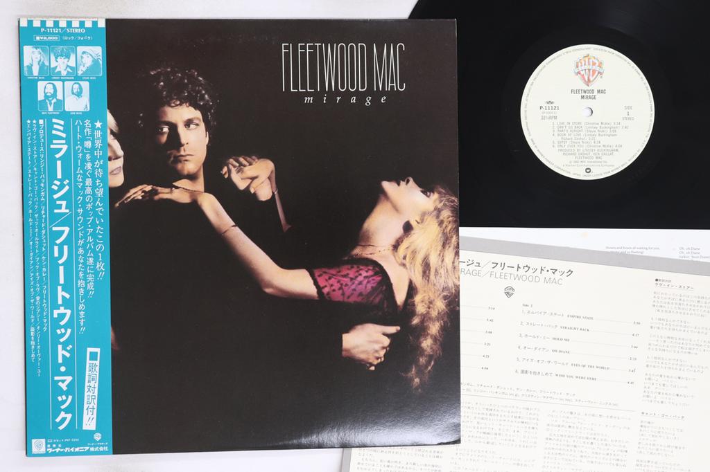 LP Record FLEETWOOD MAC - Mirage P11121 WARNER BROS 1982 Japan Obi Rock Used