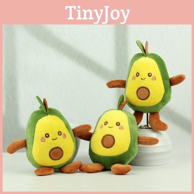Fourinch Avocado Unique Plush Keychain Cute Stuffed Doll Perfect For Kids Gift Ideas