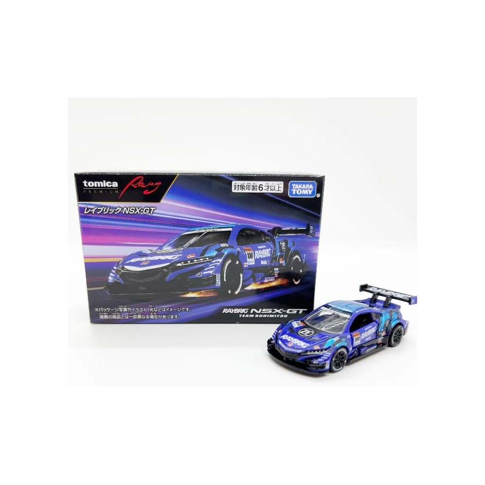 Tomica Premium Racing NSX-GT Model Red 1:64 Scale Diecast Car