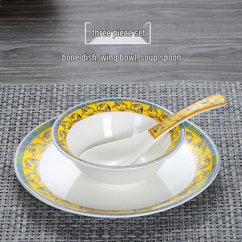 Qianxing High-End Ceramic Dinnerware Set