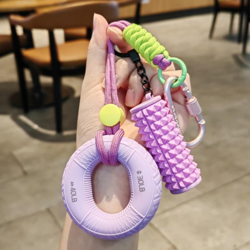 Fun Grip Ring Decompression Key Chain Pendant Couple Bag Car Creative Fitness Gift