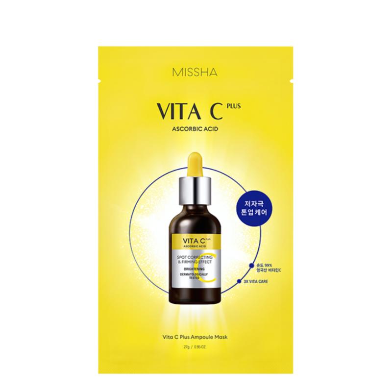 Vita C Plus Spot Correcting Ampoule Sheet Mask Set (5 masks)