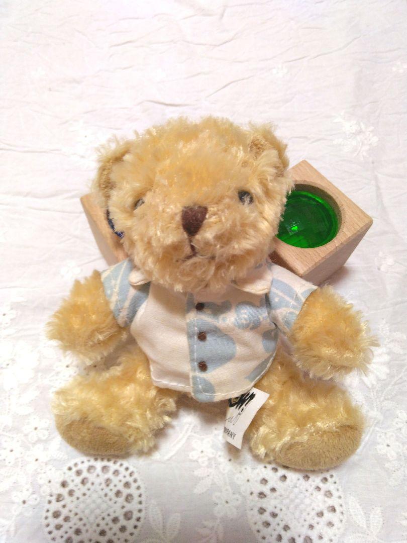 

[USED] Hawaii Moana Surfrider Teddy Bear Moana Bear Keychain
