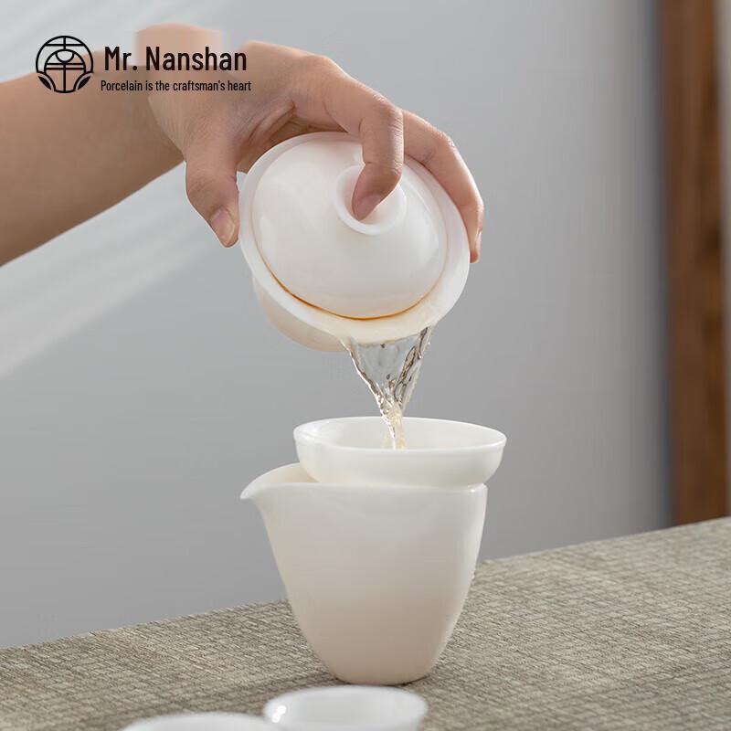 Nanshan Mr. White Porcelain Kung Fu Tea Set with Bell Gaiwan (9-piece)